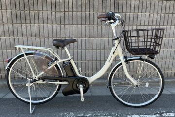 <span  24」も新型出たよ！</span>