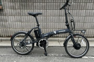 小型電動の静かなブーム来たる！CYCO「レフナWindy」が超お得！