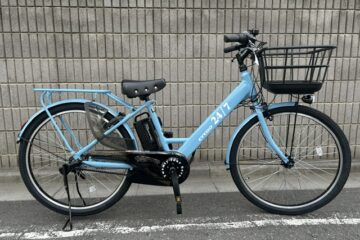 <span ・セブン」が登場!</span> <span ・セブン」が登場!</span>